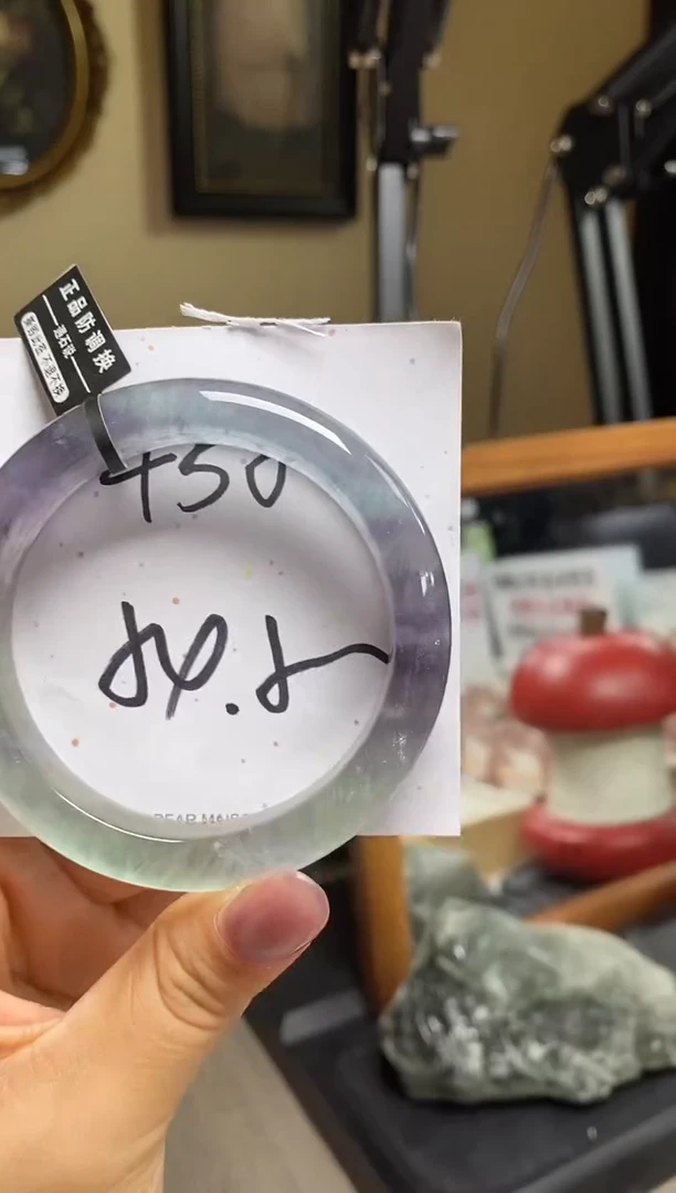 未镶嵌手镯水晶450号天然水晶默认微瑕