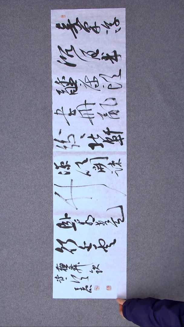 书法李平原 河南新乡138*34尺寸