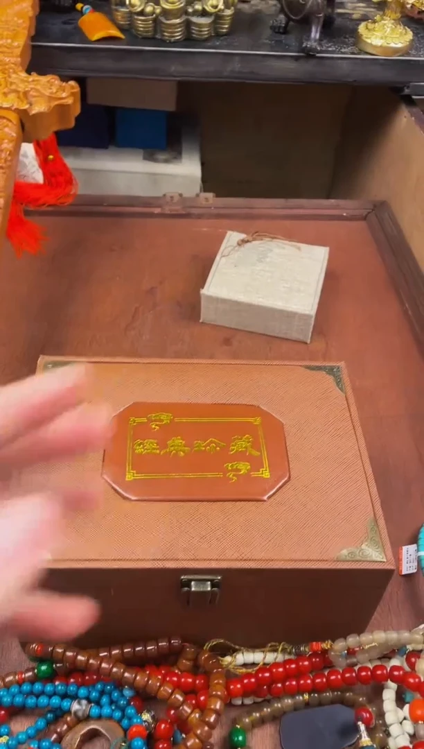 木世缘夕玉山直播精选推荐