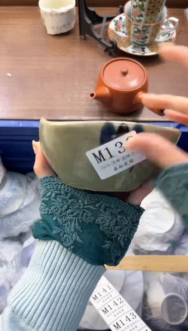 【闪购商品】瓷片----------M139