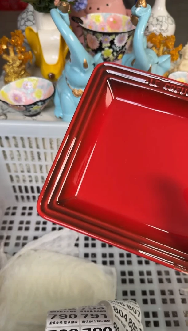 瓷片786默认微瑕15包邮库存1件