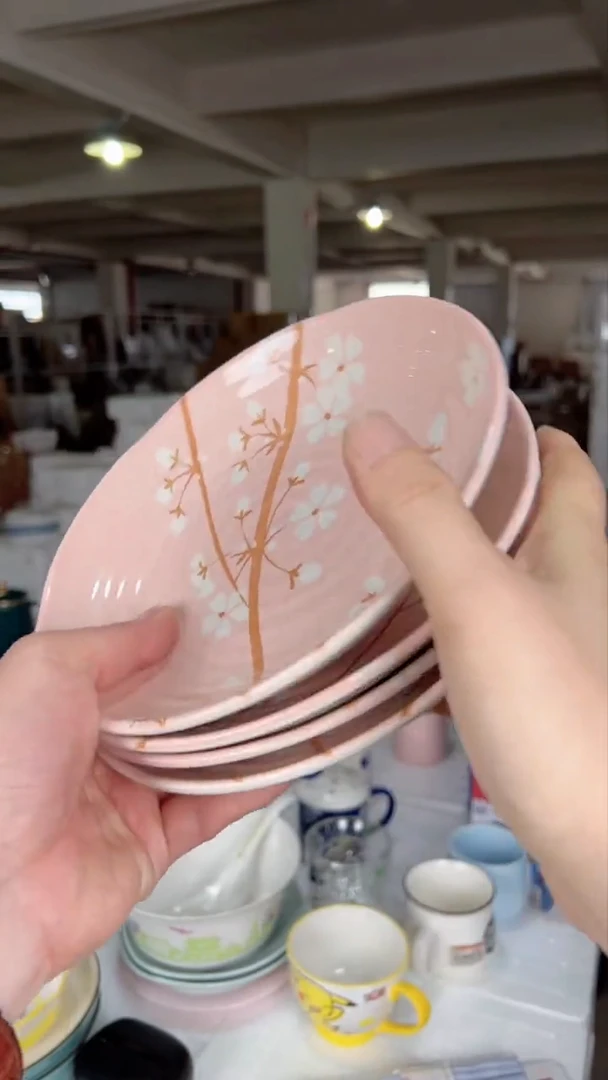 【闪购商品】W顺祥釉下7.25英寸和润深盘4件套