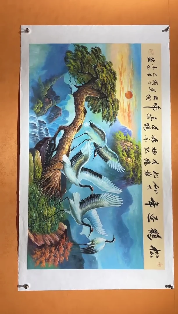 国画刘金玉老师亲笔手绘
