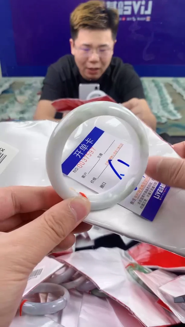 未镶嵌手镯翡翠AAAAAAAAAAAA