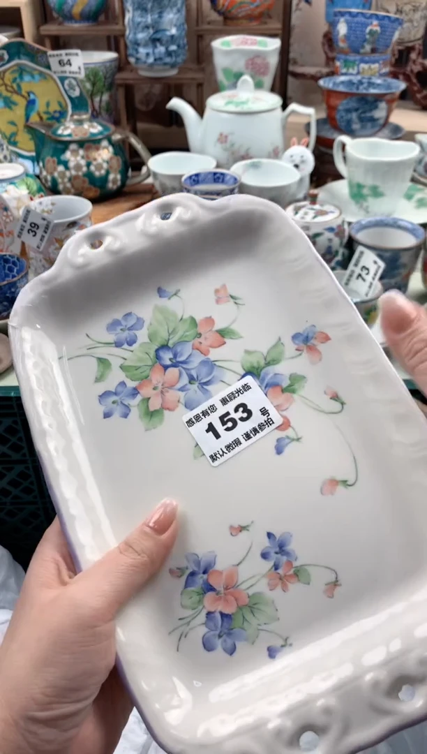 瓷片德****菊153号九姑娘工艺品瓷器