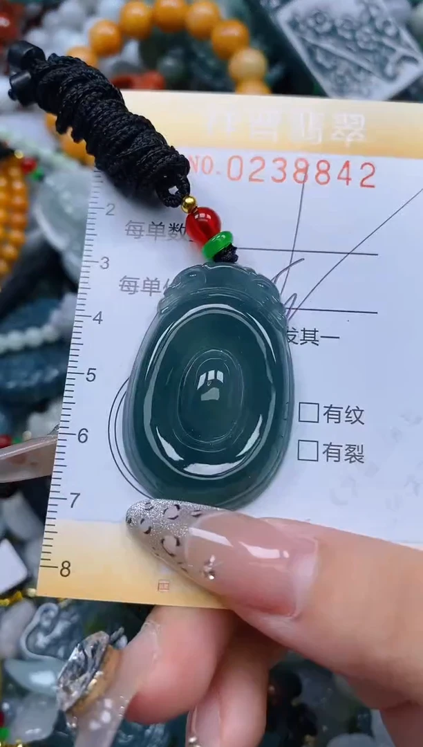 颈饰未镶嵌翡翠闪购0238842