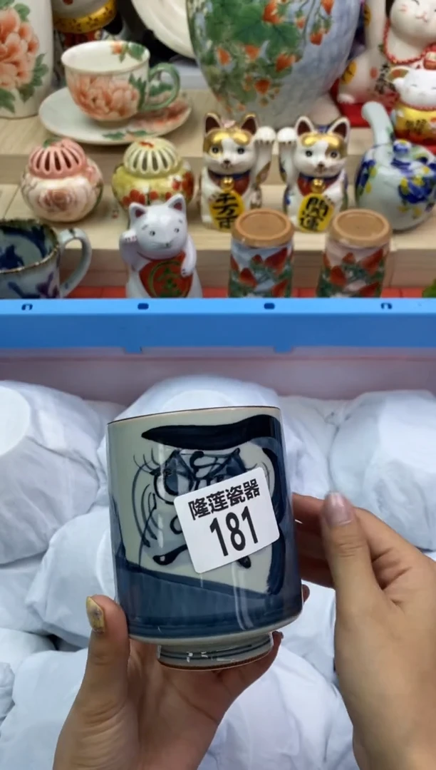 瓷片隆莲瓷器欢迎大家