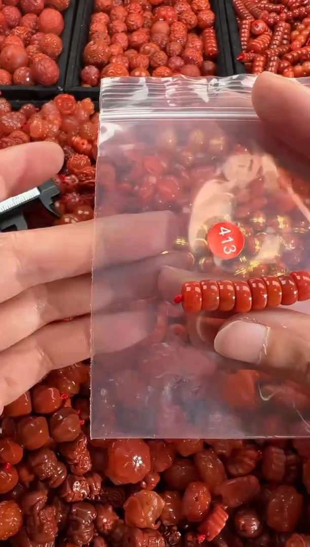 【闪购商品】南红玛瑙颈饰合金2