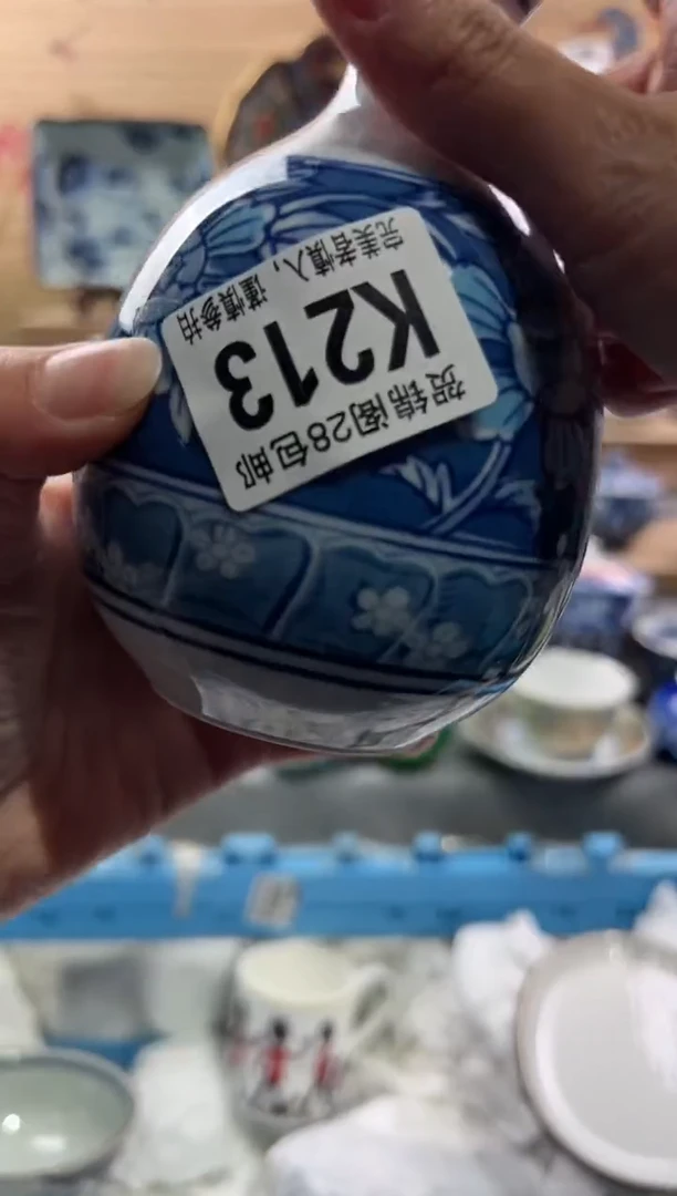 【闪购商品】瓷片当天满28米包邮K213