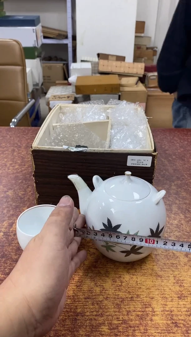 瓷片224小林轩欢迎您