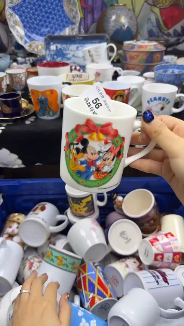 瓷片我****?瓷色工艺品品品品056