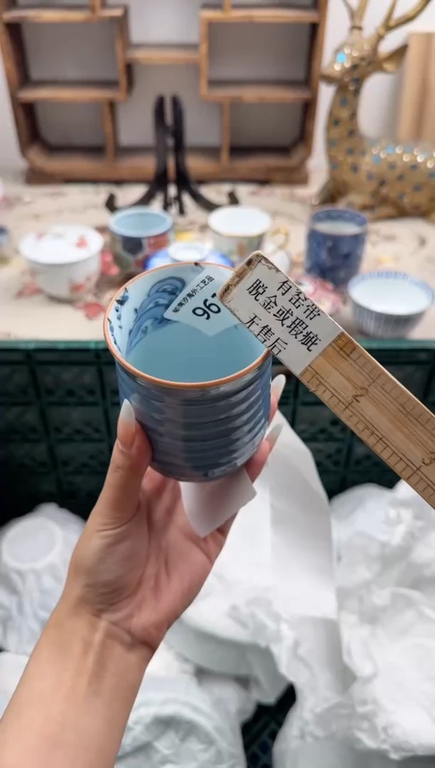 瓷片A****aA         961