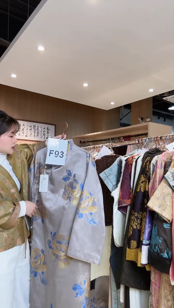 F93 4L码 新中式国风