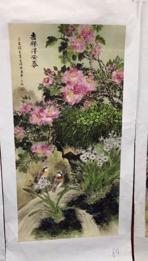 国画安哥专属精品链接100