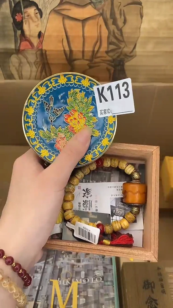 K113瓷器手串多样性发一