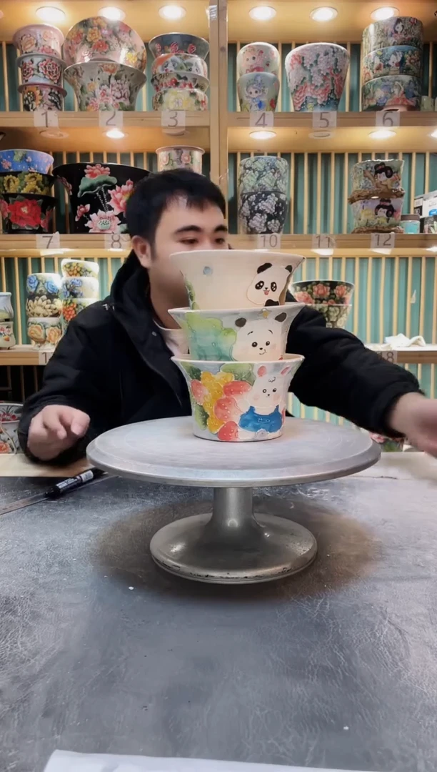 瓷片默认微瑕一物一拍1119-257-3个