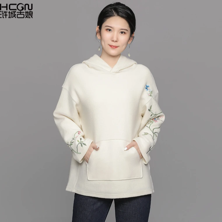 hcgn/浒城古娘中国风样衣链接-DMT18933