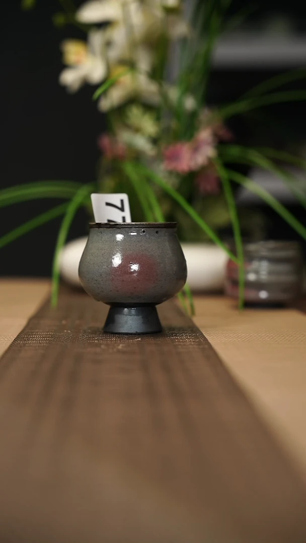 771开播福利......