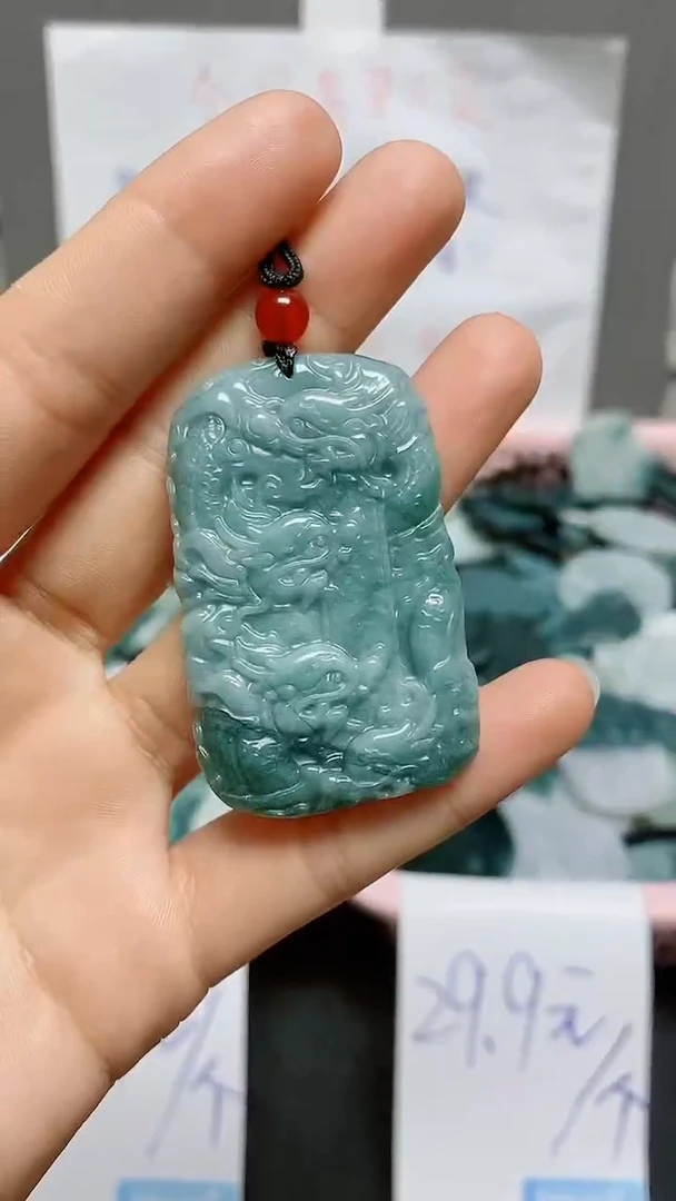 【闪购商品】翡翠颈饰未镶嵌天然翡翠A货