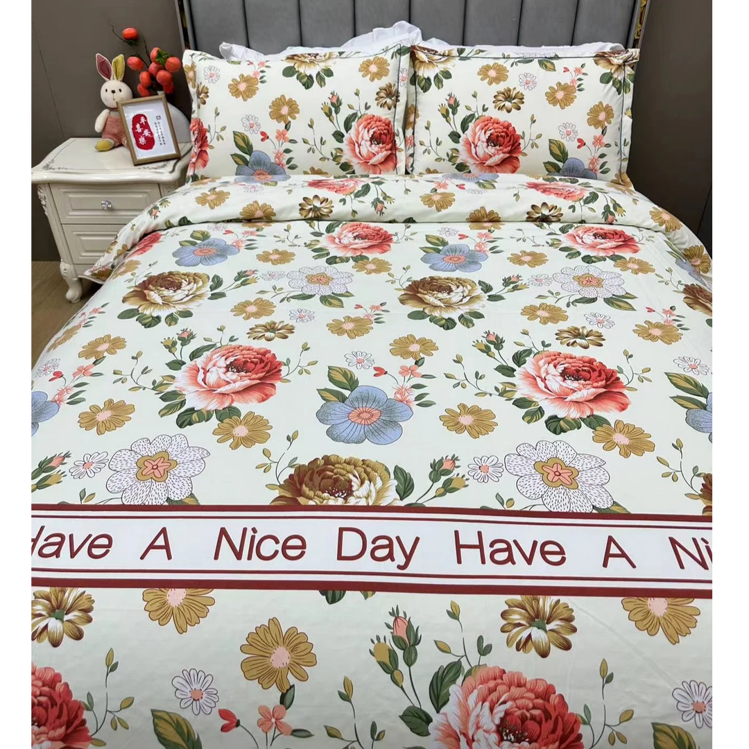 亲肤棉加厚四件套--优雅花海