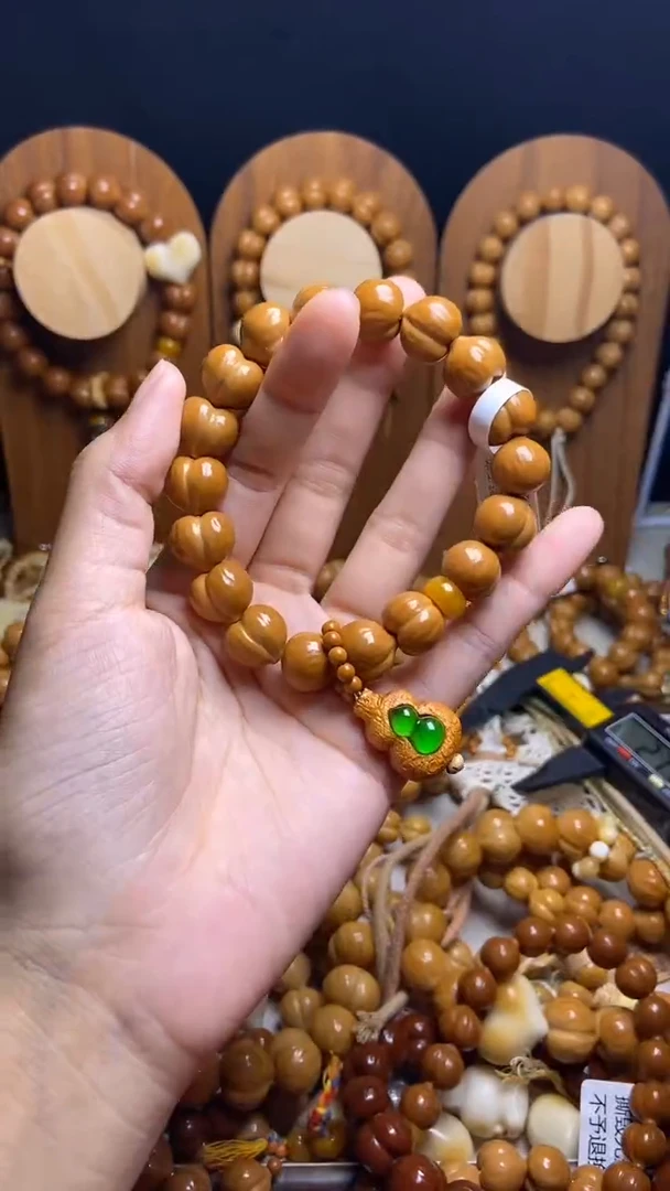 手串猴头核桃郇****海全品龙炎绿葫芦吊坠黄隔片手串