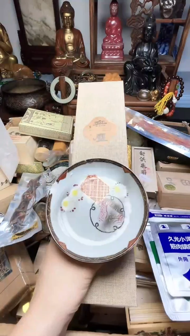 瓷片瓷器瓷器瓷器瓷器瓷器