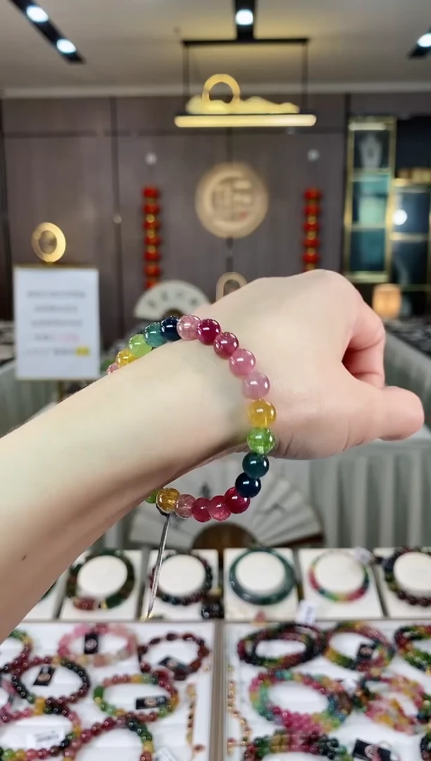 【闪购商品】碧玺单圈手串7mm+未镶嵌（多样性发一条）hon