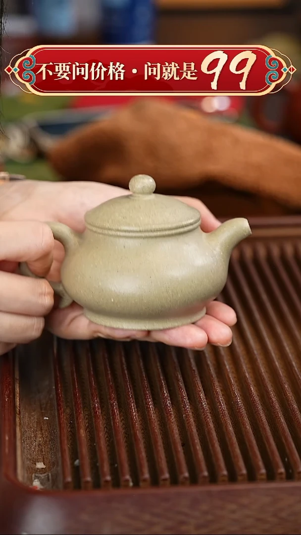 茶壶紫砂宜兴紫砂