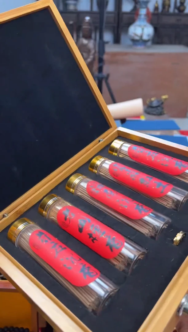 【闪购商品】木——————————————