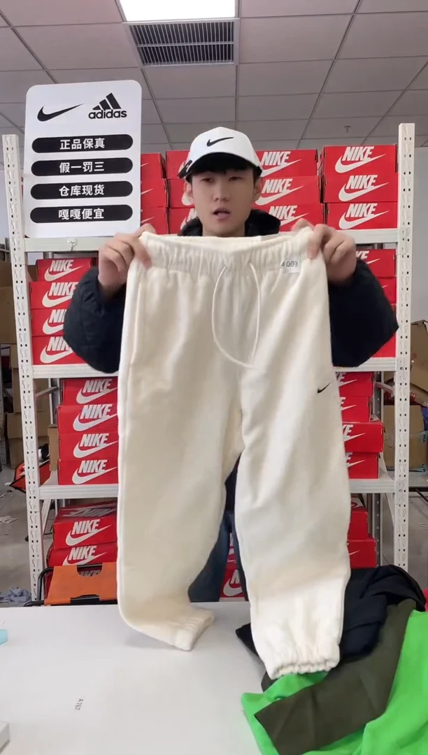 编003码闪购尺145码  Nike/耐克卫衣卫裤以直播间过款为主