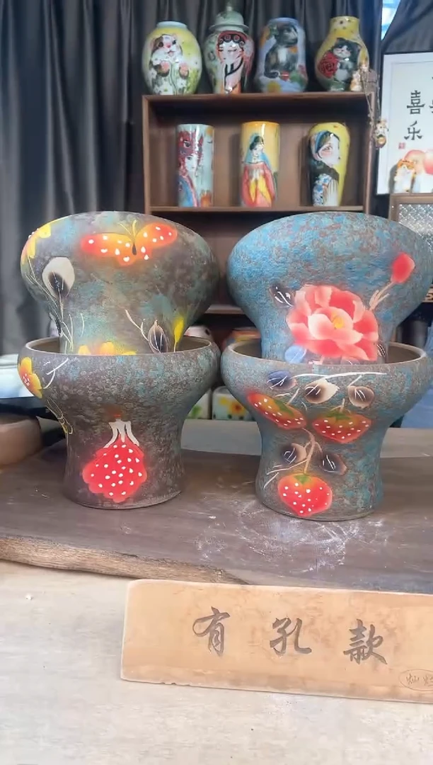 花盆23-84口17高14  4个1-2误差