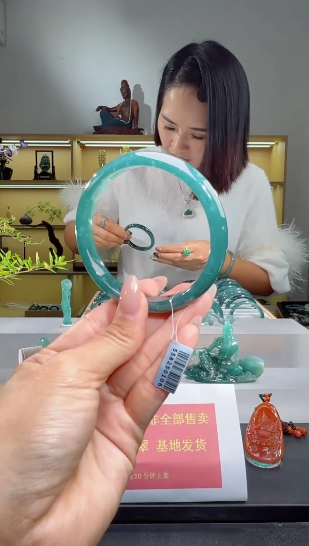 未镶嵌手镯翡翠62圈