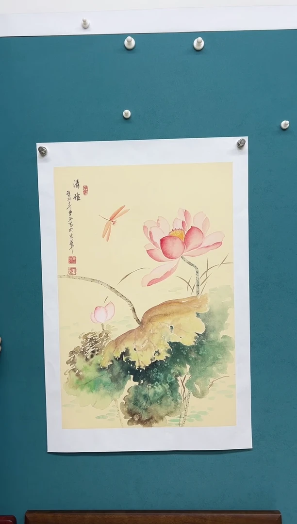 竖款娜兰书院艺术作品专属链接
