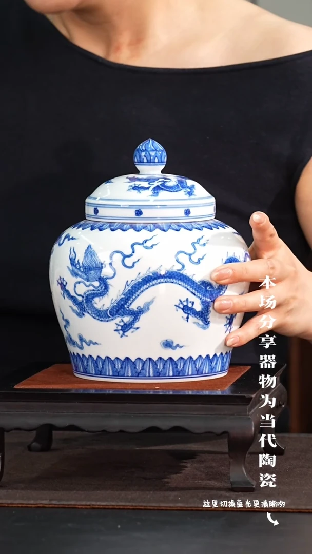九鸣瓷艺中心——高货福利