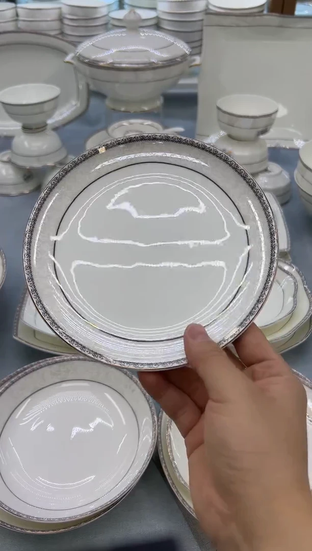 骨瓷玲珑7月光4个