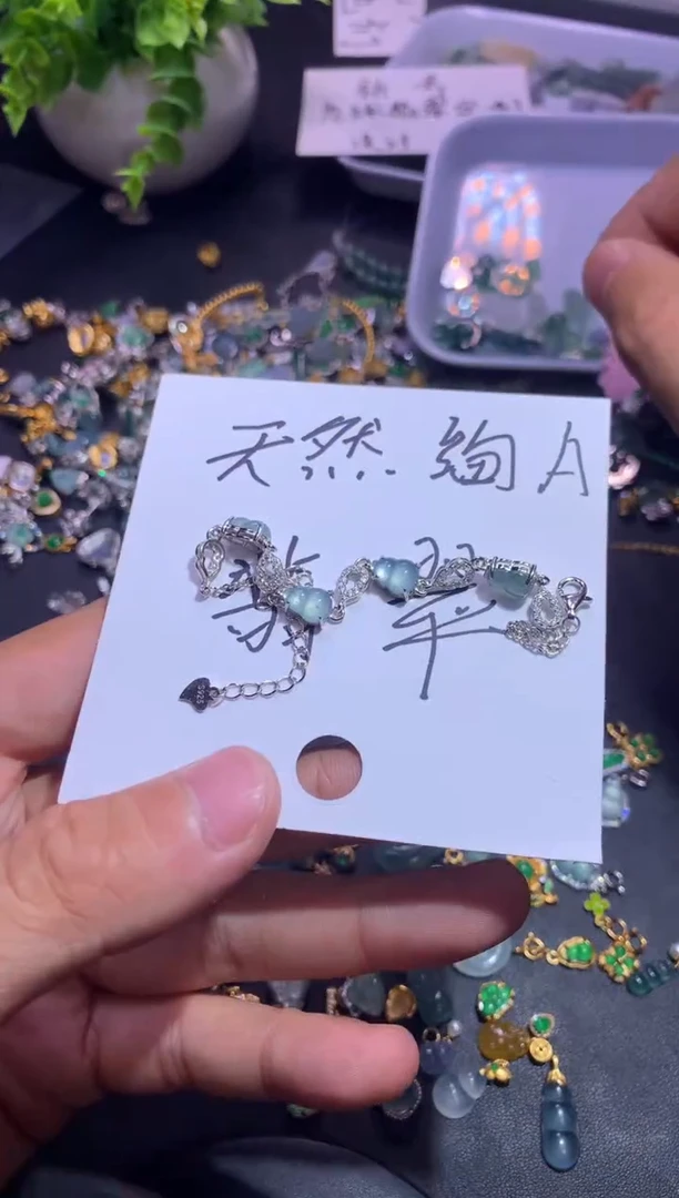 翡翠银S925镶嵌吊坠(不含链)1