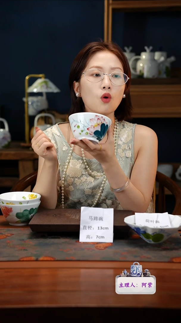 陶瓷景德镇高温釉中彩马蹄碗直径13高7