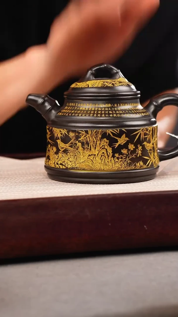 茶壶紫砂石黄 竹鼎 芽头 描金