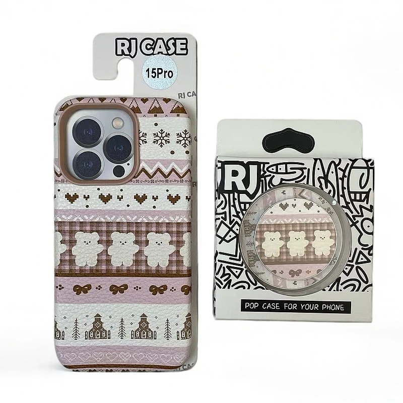 荔枝纹全包皮质适用于苹果手机壳iphone14/15/16promax