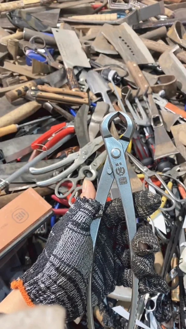 Z****造五金园艺农具厨具专属闪购链接