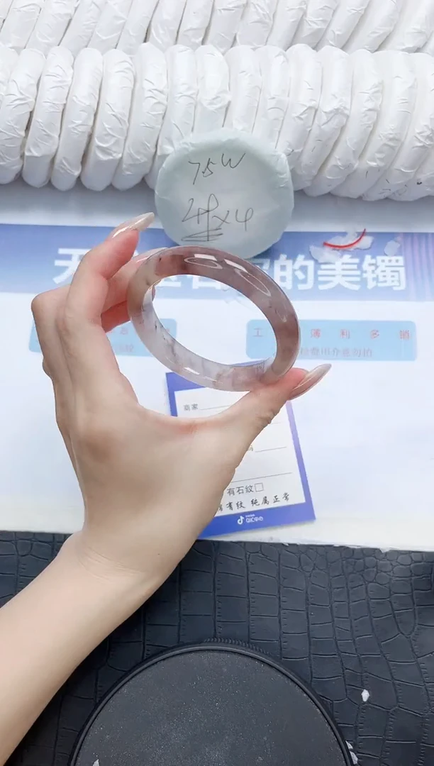 石英质玉手镯未镶嵌V431-57.8