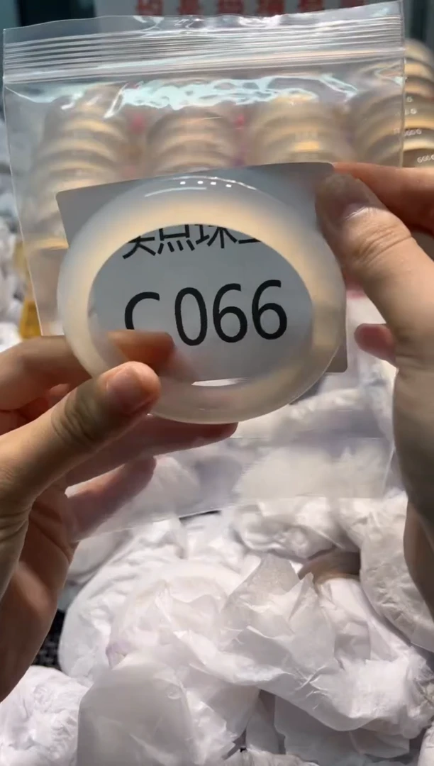 玛瑙/玉髓手镯未镶嵌CC066