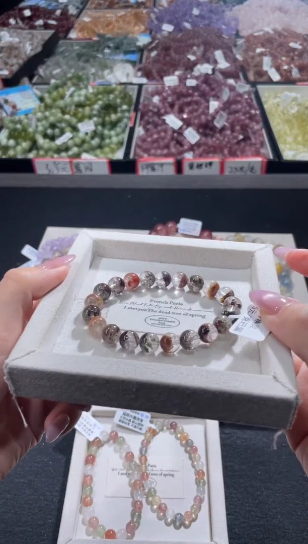 水晶手链未镶嵌510号 多样性发一9+