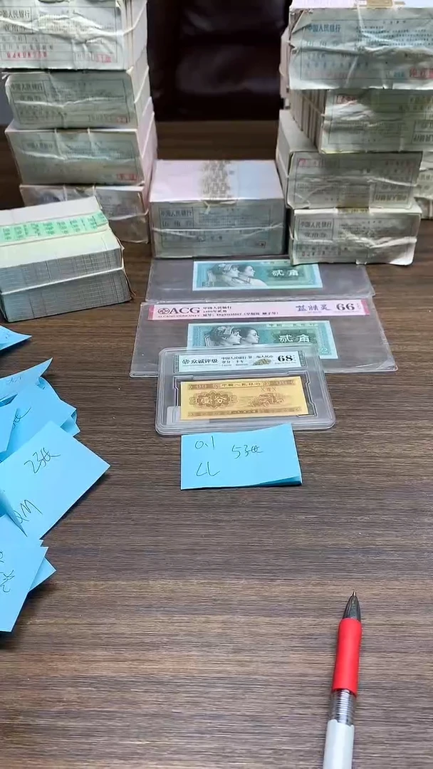 CL中间荧光 5张   0.1单张单张单张单张