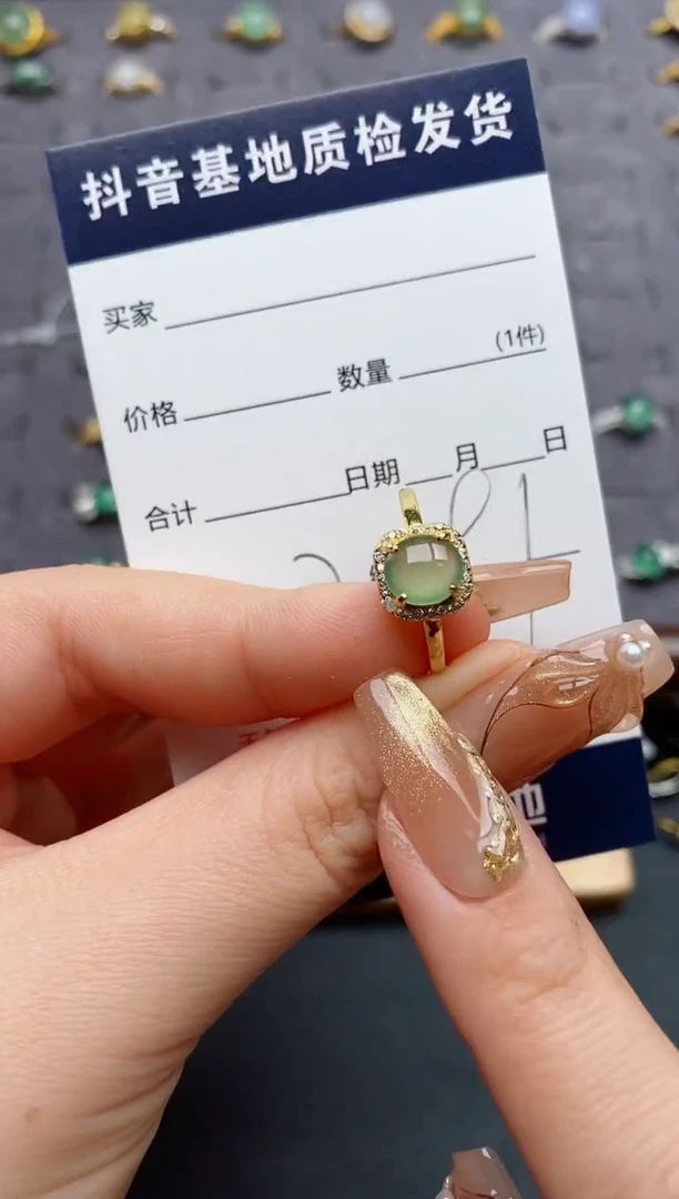 银S925镶嵌戒指翡翠.