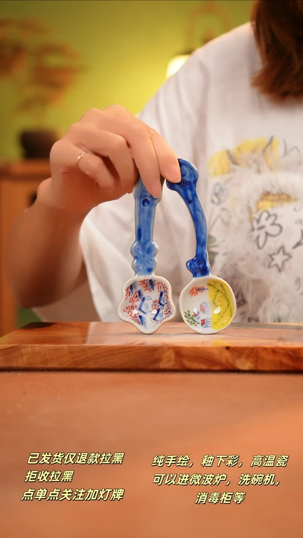 其他A951X2陶然集器瓷器