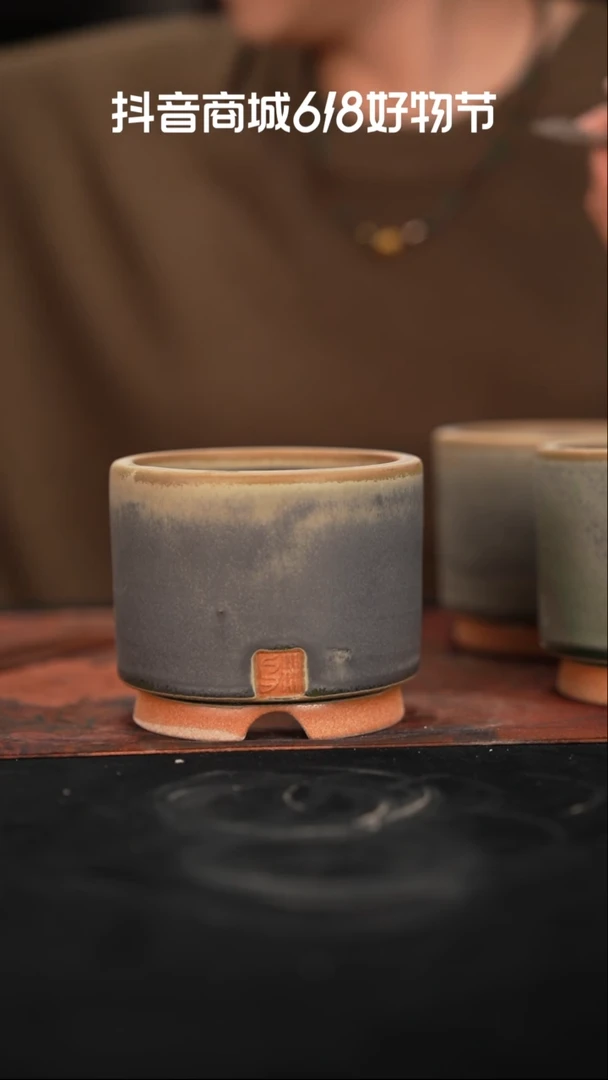 乌卅5-13-295有瑕口径9