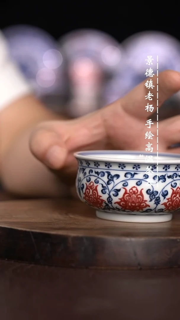 微瑕福利  现代瓷
