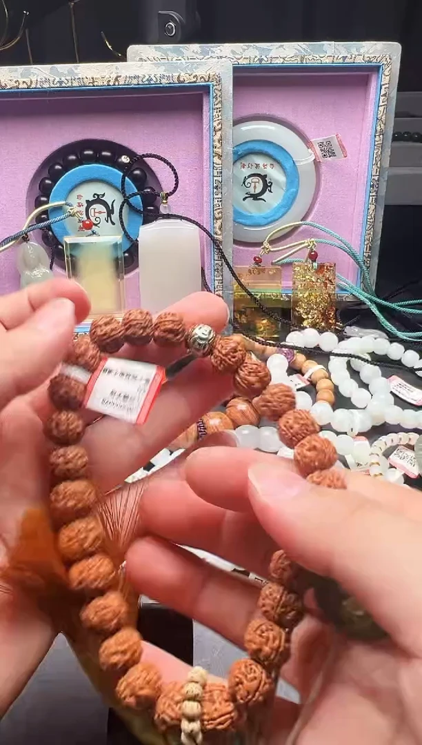 手串金刚菩提HBM000098