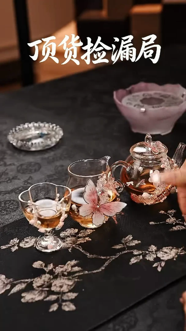 浣泥精选好物@@@@@@